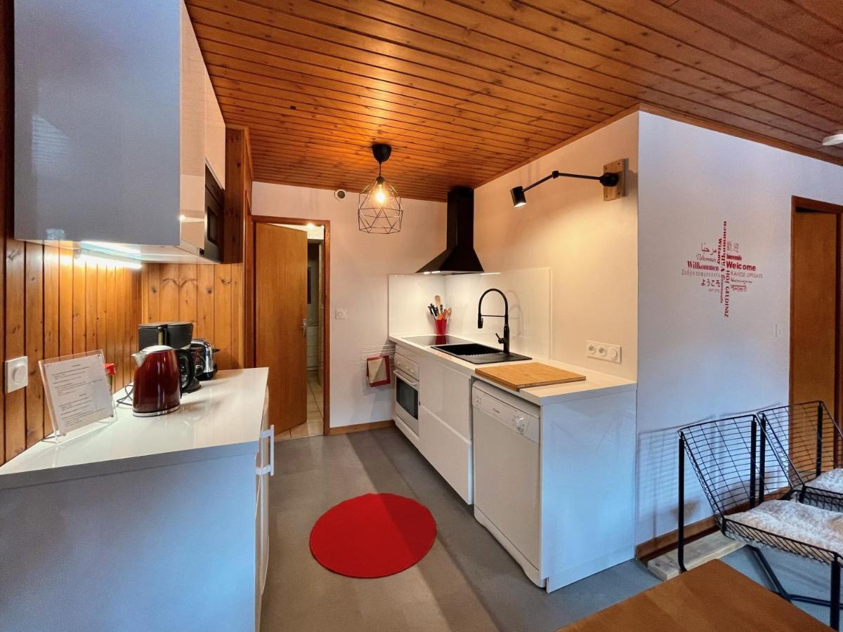 Appartement Courchevel/les 3 Vallees Bozel